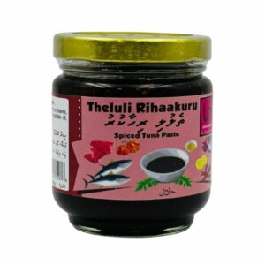 THELULI RIHAAKURU 200G