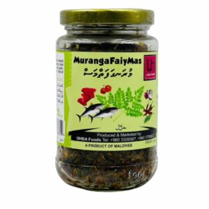 UHBA FOOD 120G