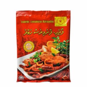 KANSAP SPICES POWDER 100G