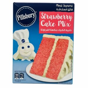 PILLSBURY CAKE MIX 350G