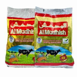 AL MUDHISH POWDER