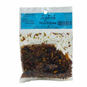 MASFIYAA 25G