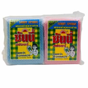 SUNNY SPONGES
