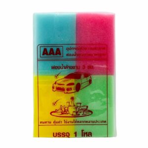 AAA SPONGE