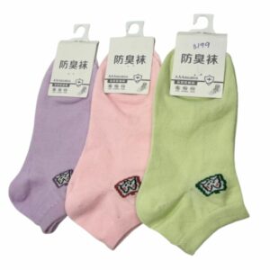ANTI-ODOR SOCKS