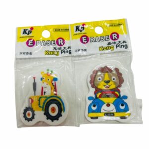 KANG PING ERASER