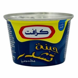 KRAFT CHEDDAR CHEESE 190G